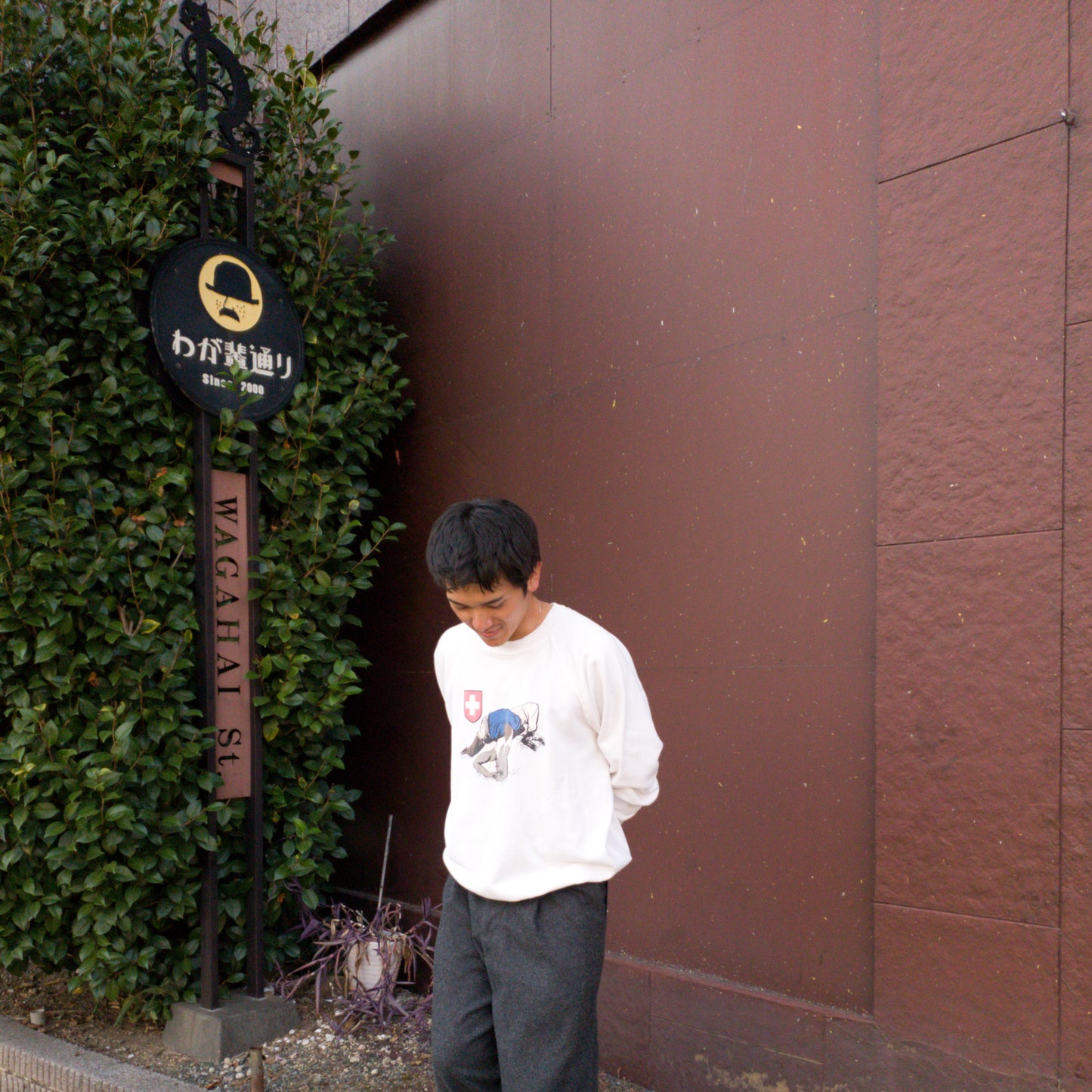 Fighting men sweat shirts