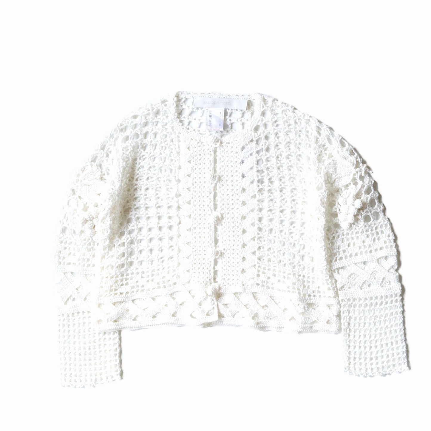 Sailor hand knit vest