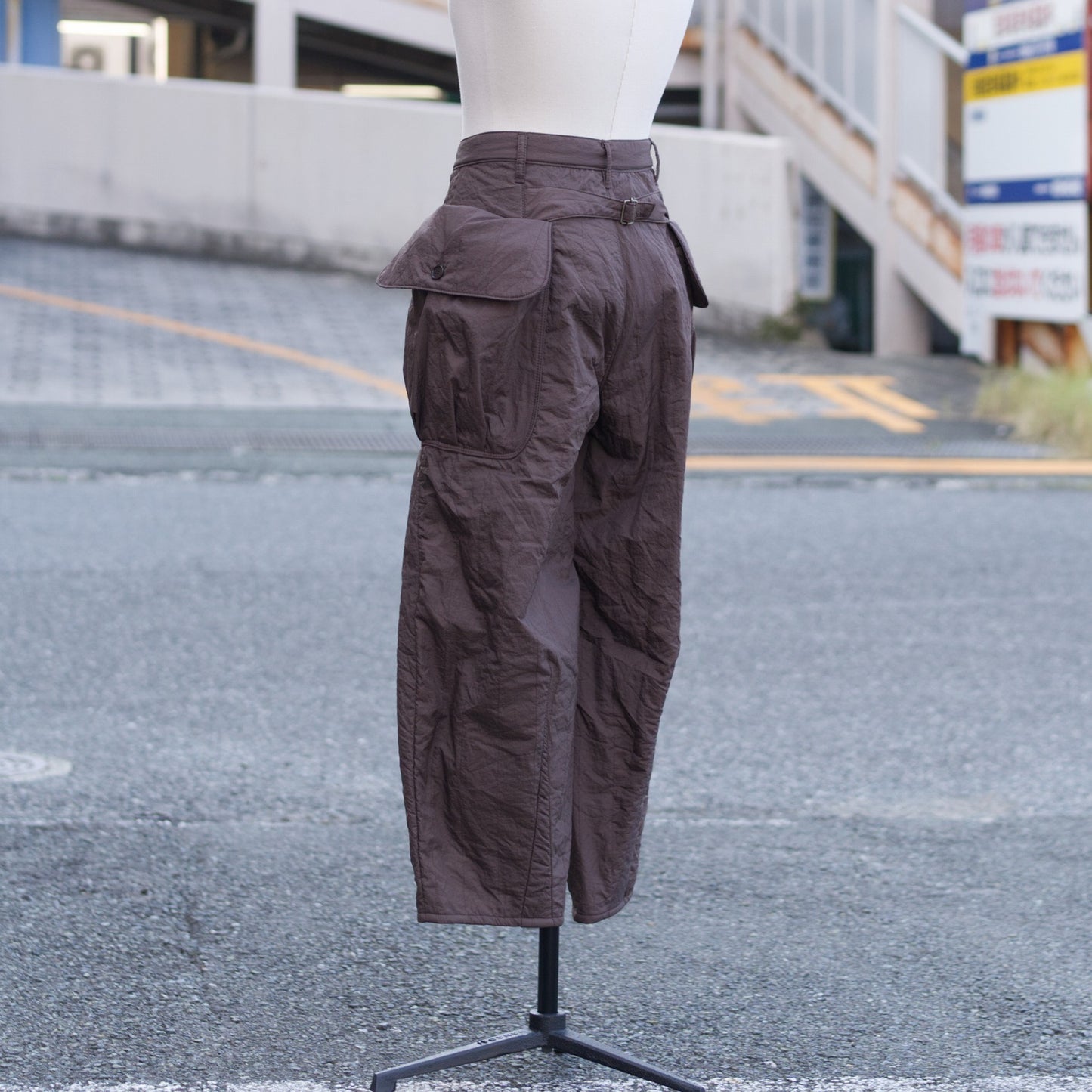 P.E trousers - Seiyakusou arctic cloth