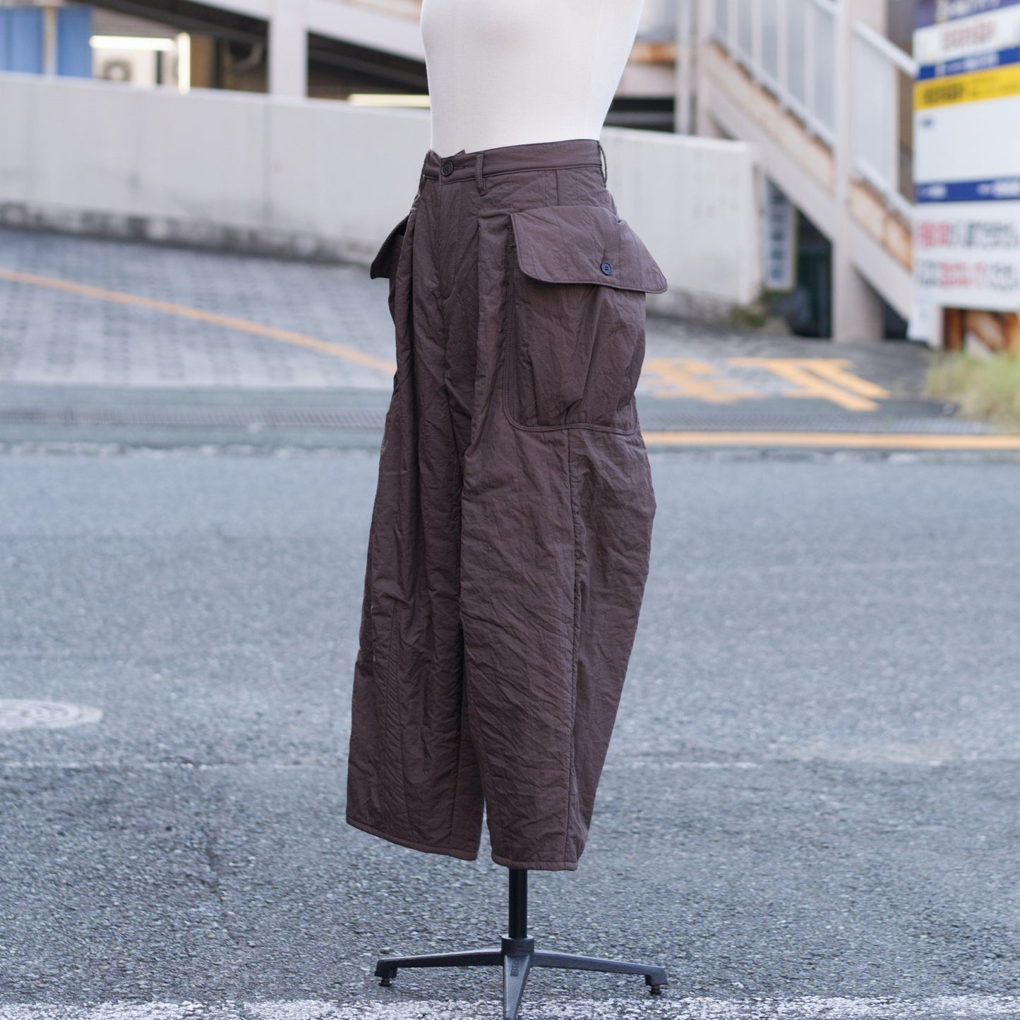 P.E trousers - Seiyakusou arctic cloth