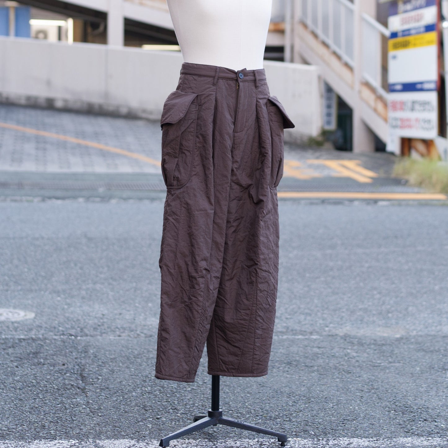 P.E trousers - Seiyakusou arctic cloth