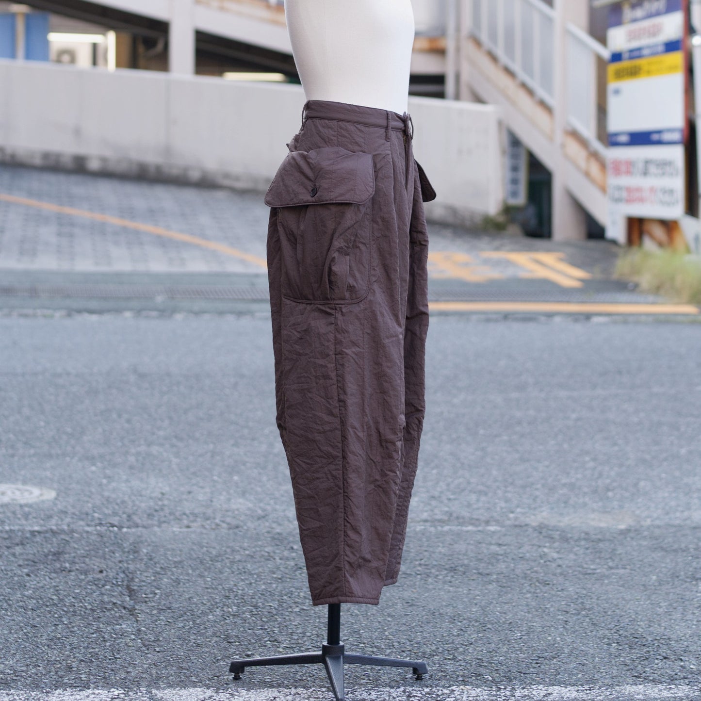 P.E trousers - Seiyakusou arctic cloth