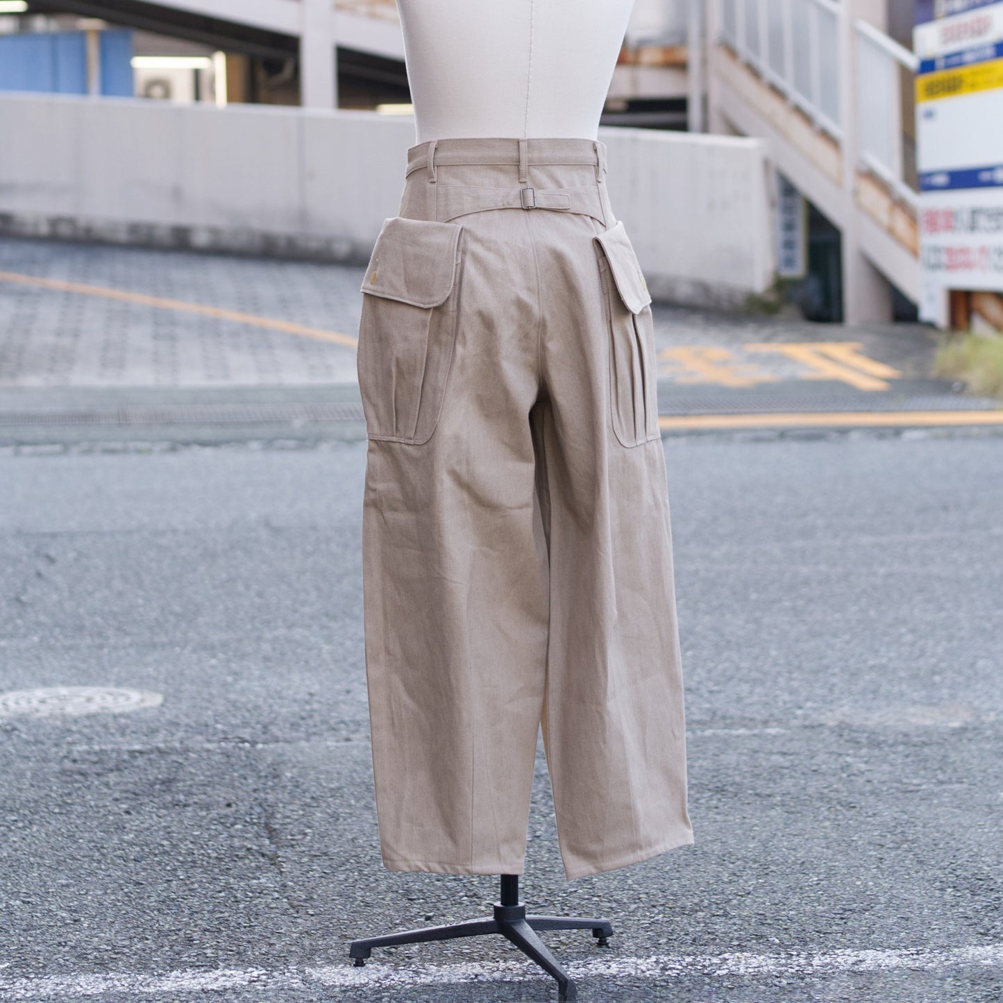 P.E trousers - P.E denim