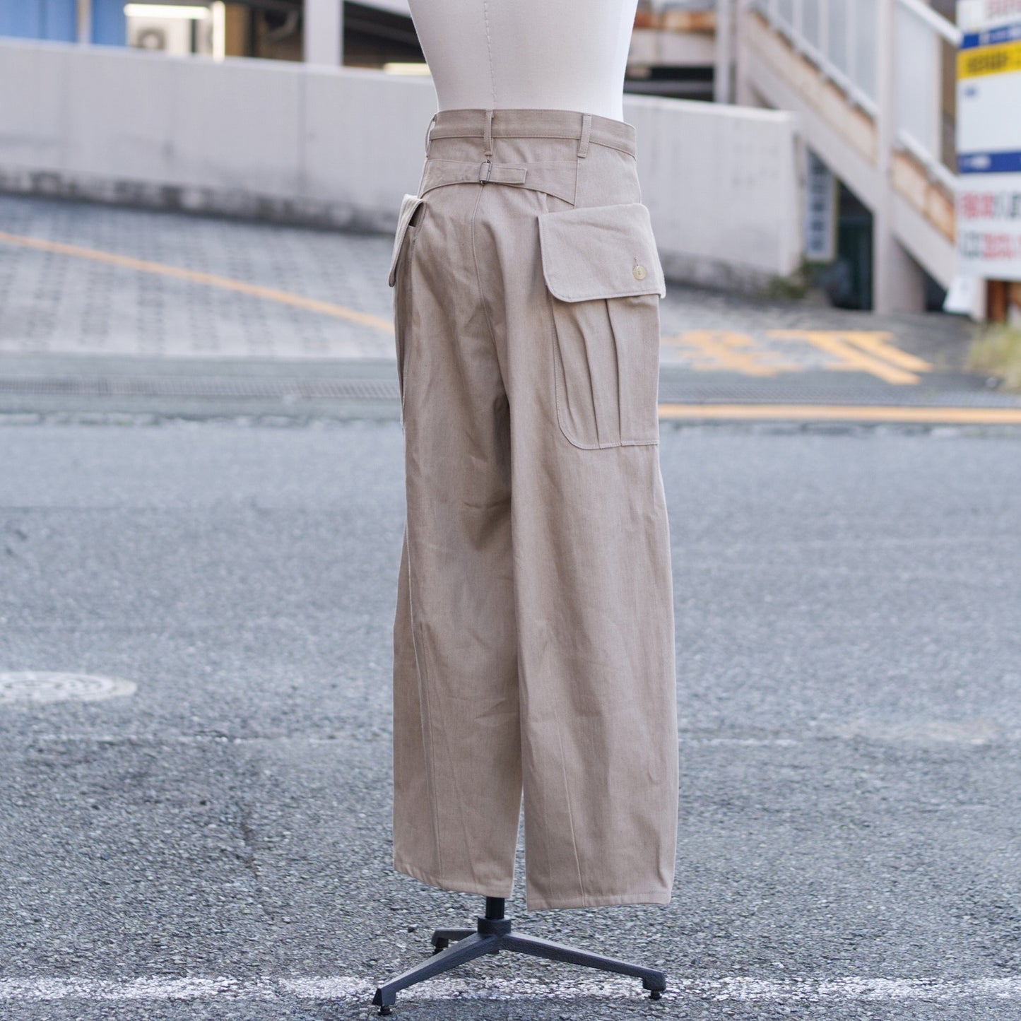 P.E trousers - P.E denim