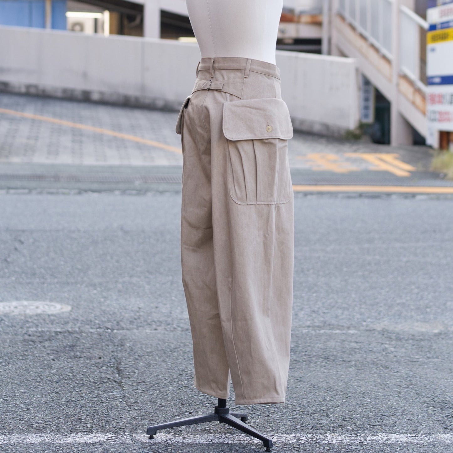 P.E trousers - P.E denim