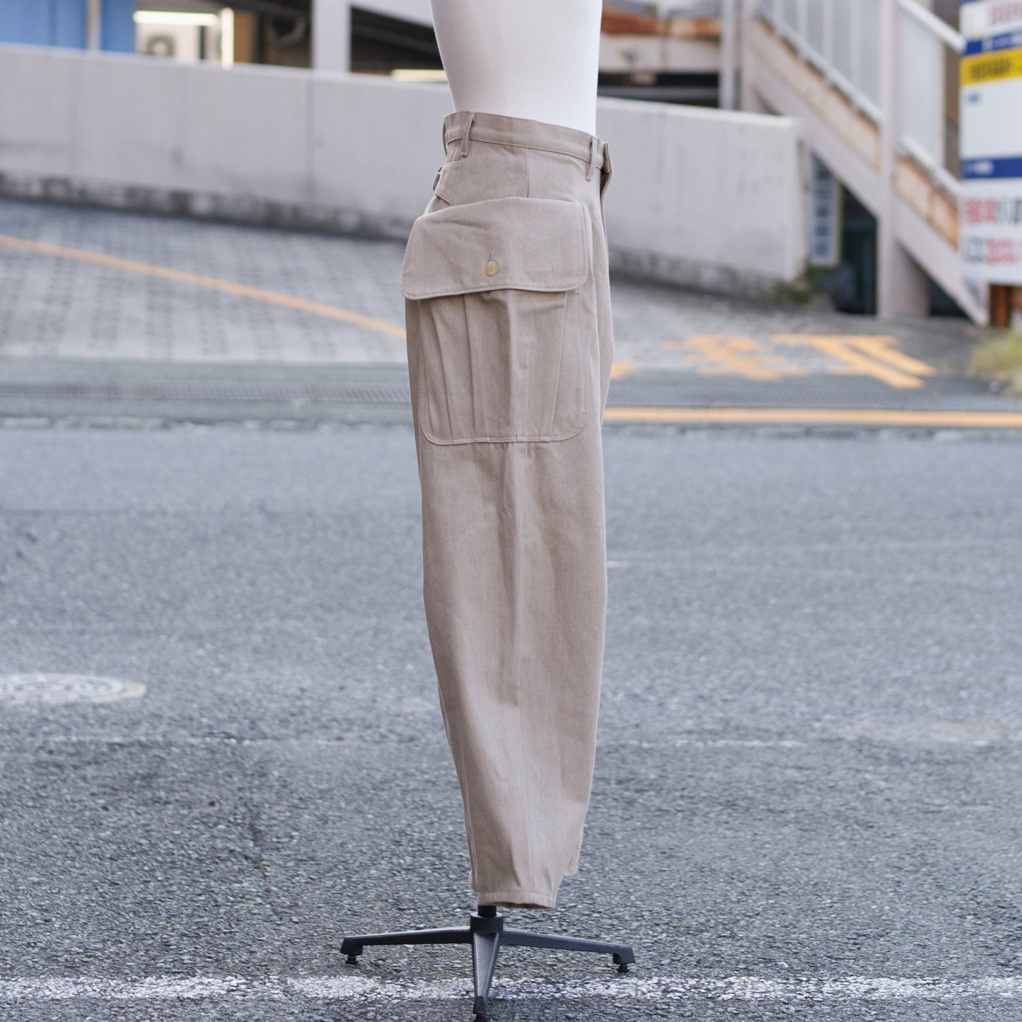 P.E trousers - P.E denim