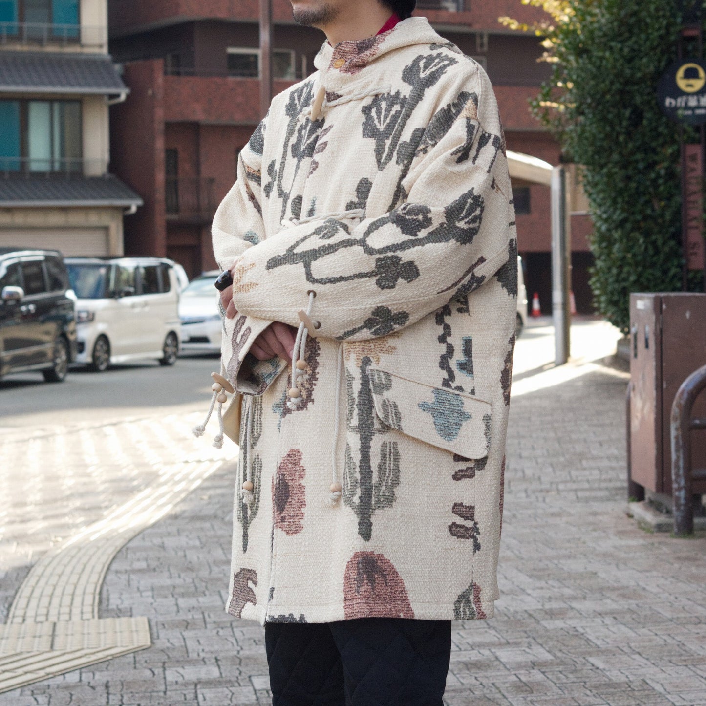 Forest philosopher's coat