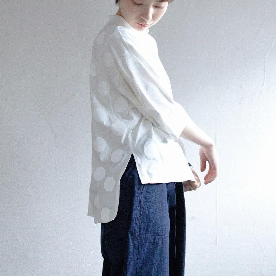 Dot Shortcut Saw - WHITE