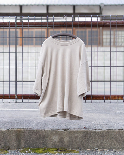 Box Tube T-shirt