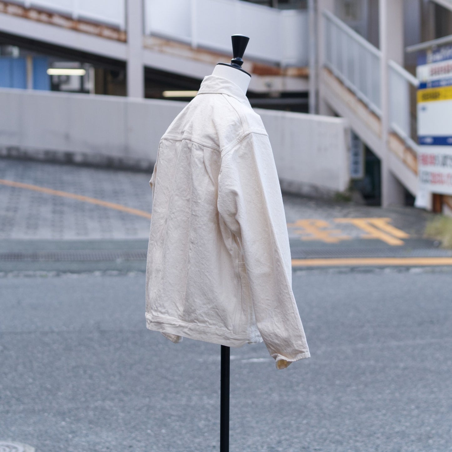 Pleats Jacket - Ecru