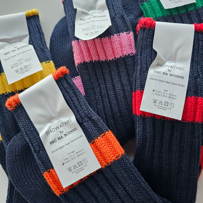 Denim Style Two-Tone Socks