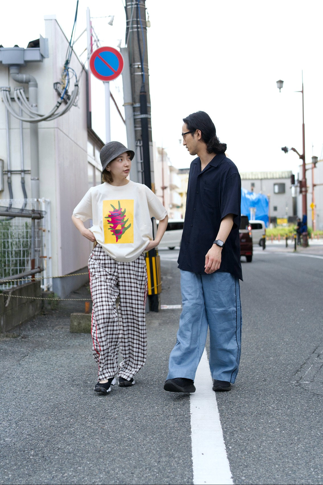 Kafusho T-shirt